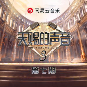 精品录音国产一区在线
