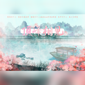 精品录音国产一区在线
