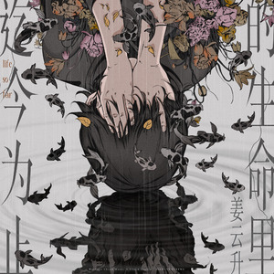 精品录音国产一区在线
