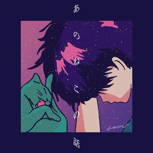 精品录音国产一区在线
