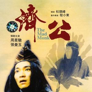 精品录音国产一区在线
