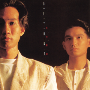 精品录音国产一区在线
