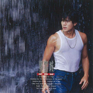 精品录音国产一区在线
