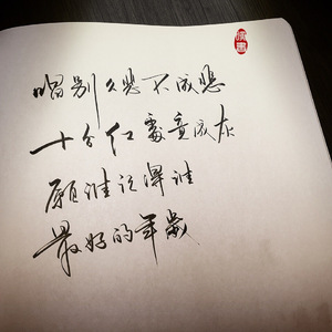 精品录音国产一区在线
