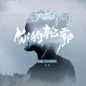 精品录音国产一区在线
