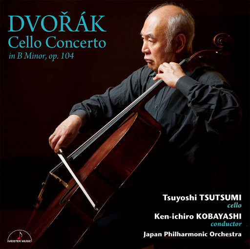 精品录音国产一区在线
